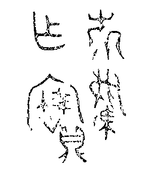 honteimeibun.png(7295 byte)